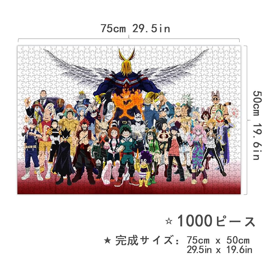 ヒロアカ 心操人使 クリカ パズル 18点セット 僕のヒーローアカデミア ステッカー／心操 人使: キャラグッズ